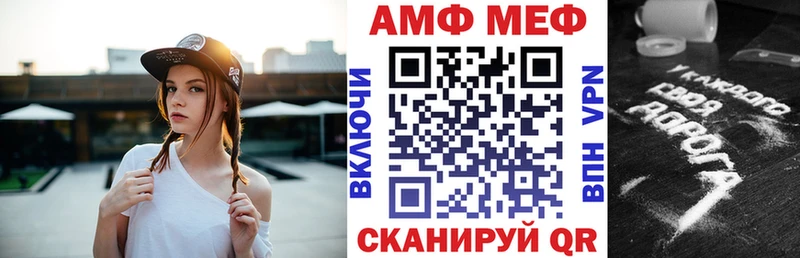 как найти   Наро-Фоминск  Amphetamine 98% 