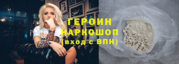прущие крисы Богданович