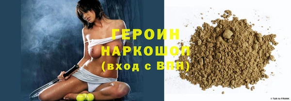прущие крисы Богданович