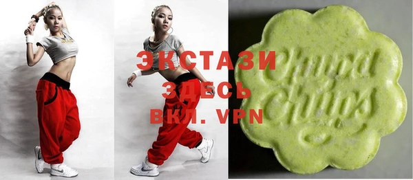 MESCALINE Белокуриха