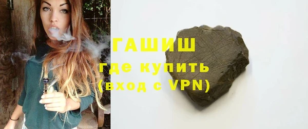 прущие крисы Богданович