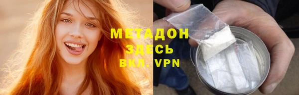 прущая мука Богородск