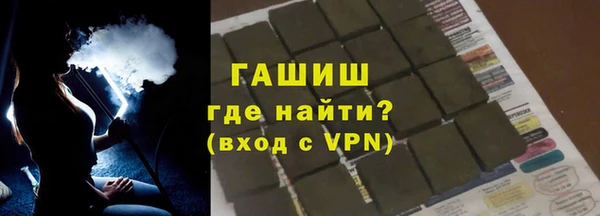 кокаин перу Беломорск