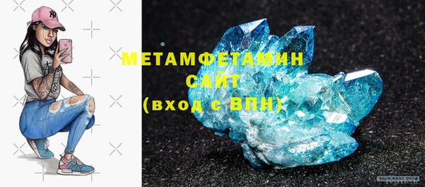 прущие крисы Богданович