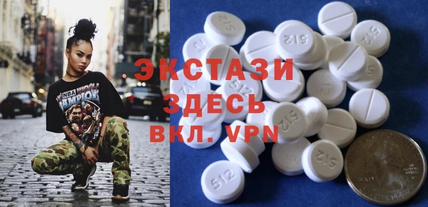 меф Белоозёрский