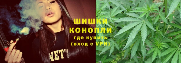 меф Белоозёрский