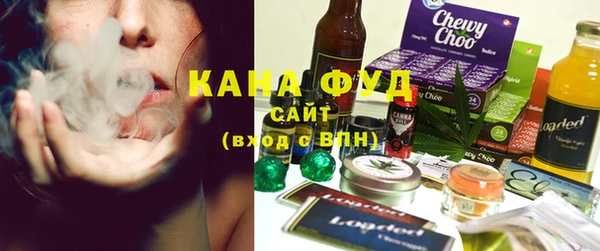 MESCALINE Белокуриха