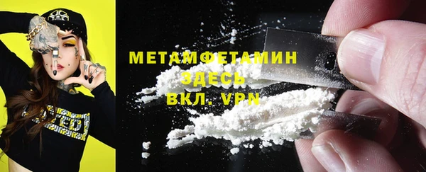 прущие крисы Богданович