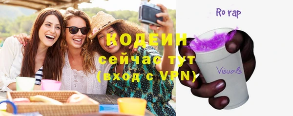 прущие крисы Богданович