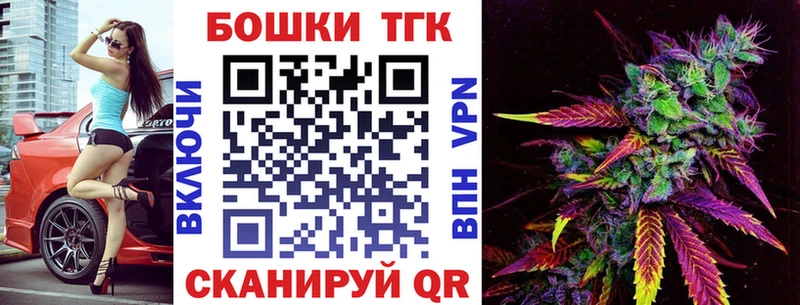 Бошки марихуана ГИДРОПОН  Наро-Фоминск 